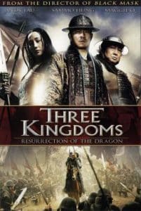 Three Kingdoms Resurrection of the Dragon (2008) สามก๊ก ขุนศึกเลือดมังกร