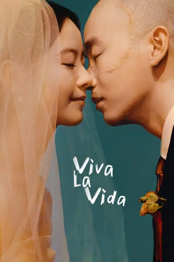 Viva La Vida (2024) จะฝ่าไปให้ถึงตะวัน